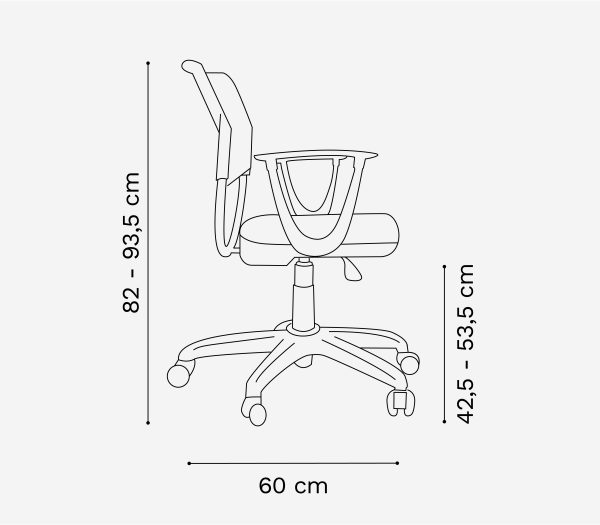 ROMBO - Image 4